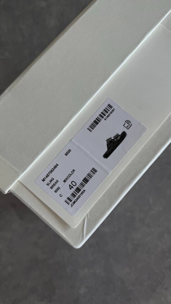 MCQUEEN TERLİK